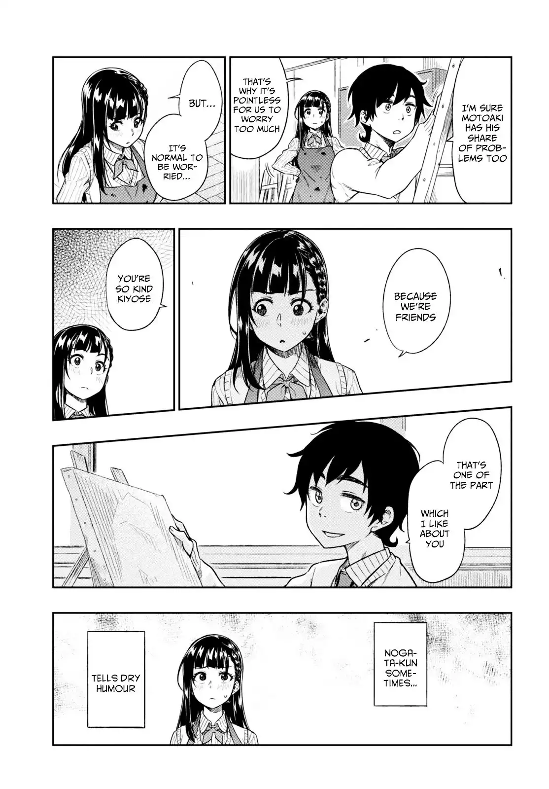 Mata, Kata Omou. Chapter 1 35